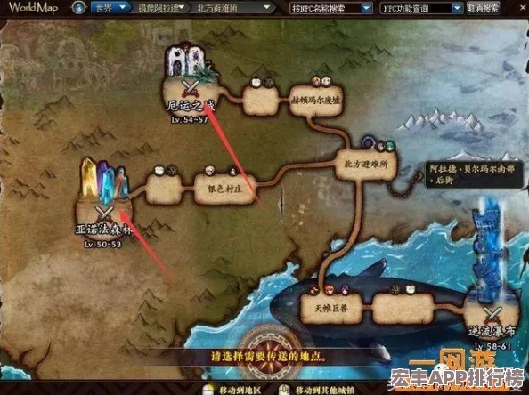 地下城与勇士中灵石获取最佳地点