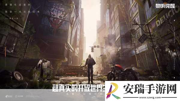 星际裂变震撼来袭