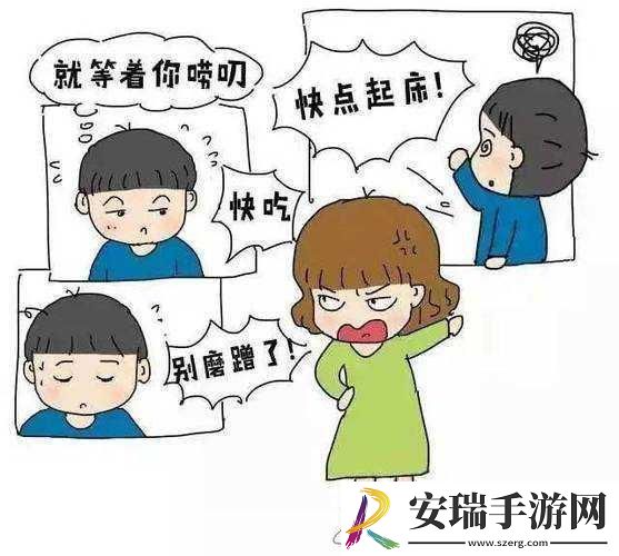 爱しだり和爱してる的区别