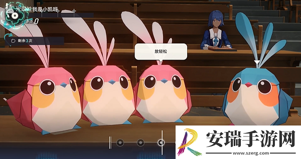 崩坏星穹铁道夏祭成就怎么获得