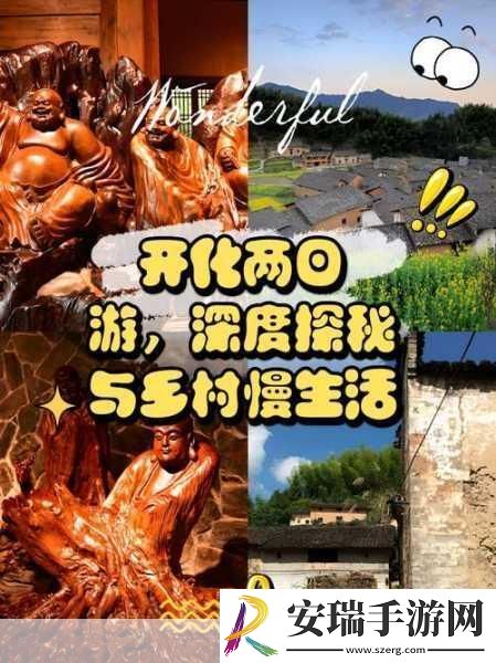 九阴真经手游紫霞功深度探秘