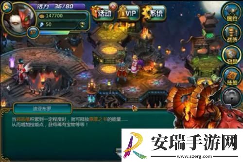 游戏内的peter游戏外的青瓷全能制作人——王威