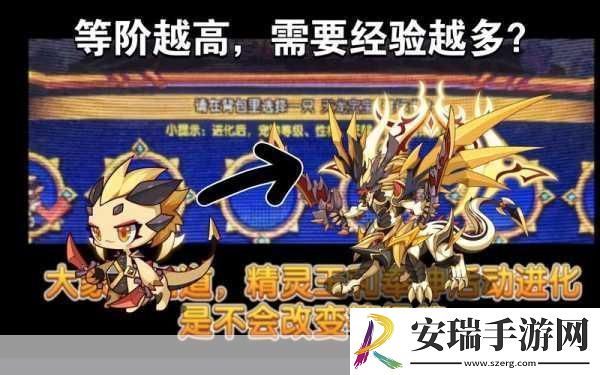 钢铁战机