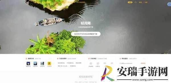 成品短视频下载网站有哪些