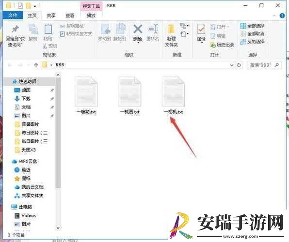 一夹一放怎么用