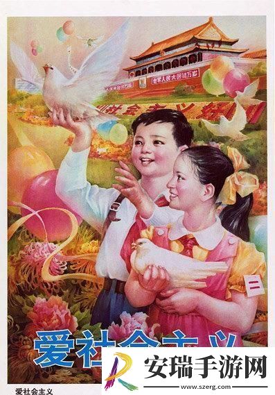 感叹号快速撞击女孩句号