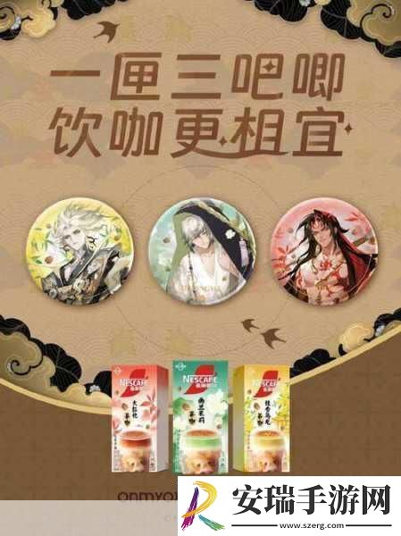 坤哥揭秘PS5