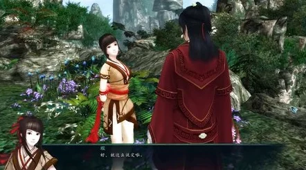仙剑奇侠传5终章隐秘对话全剖析