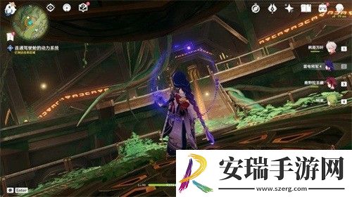 原神连通驾驶舱的动力系统怎么完成