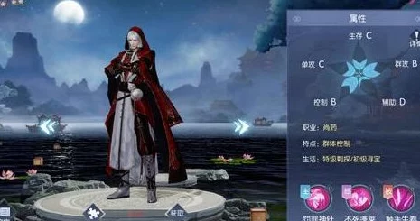 浮生为卿歌游戏策略