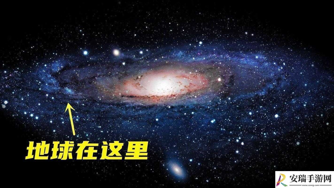 星空无限MV
