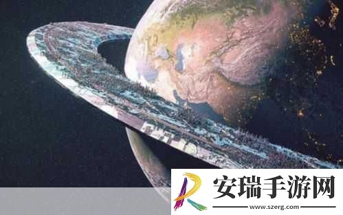 太空要塞