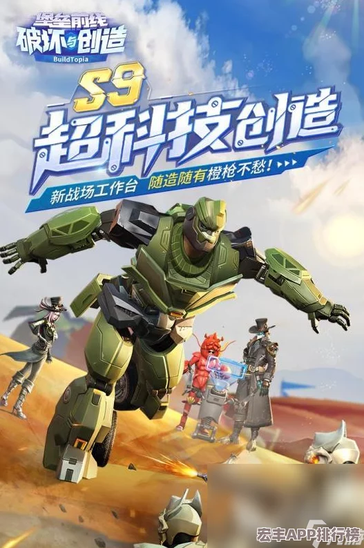 2024年热门免费打枪手游大全