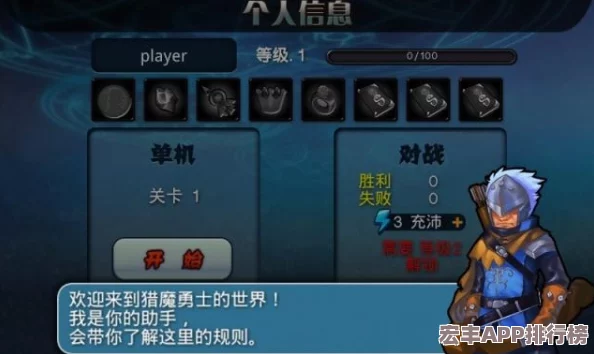 2024年热门免费打枪手游大全