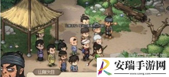 大侠立志传前往西域路线是什么
