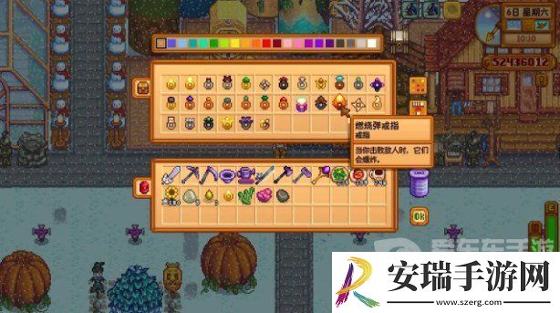 星露谷物语燃烧弹戒指怎么获得