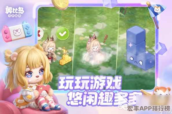 2024年热门精选