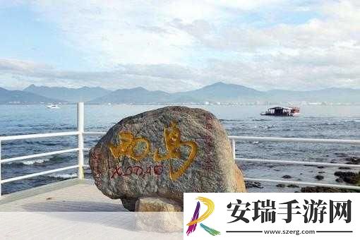 HJ6AC海角论坛