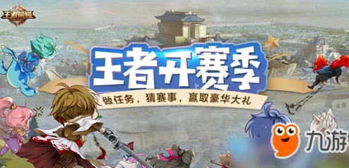 阿瑞斯病毒2