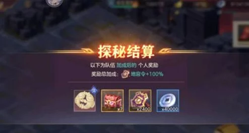 探秘暗喻幻想