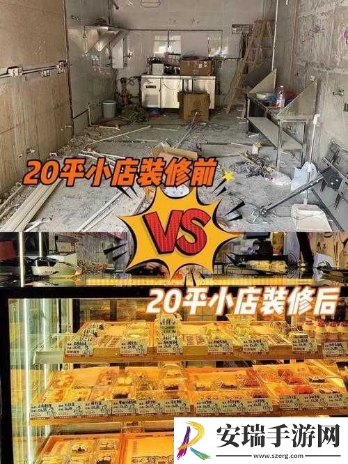 新手必看