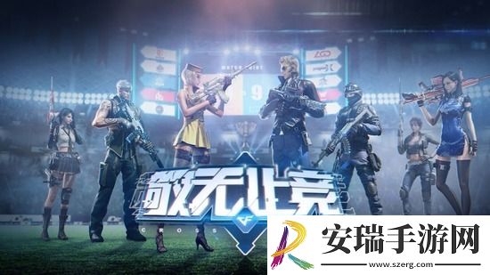 穿越火线兑换码2023