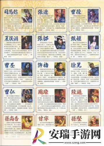 钢铁战机