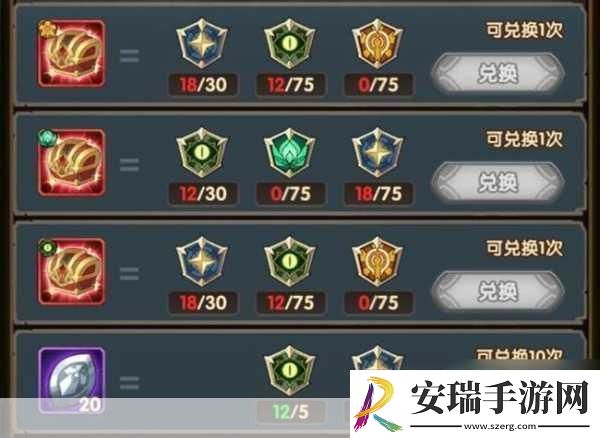 剑与远征安兹试炼攻略轻松通关的必备技巧与策略成为游戏王者的秘诀