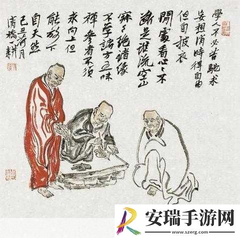 134大但人文艺术
