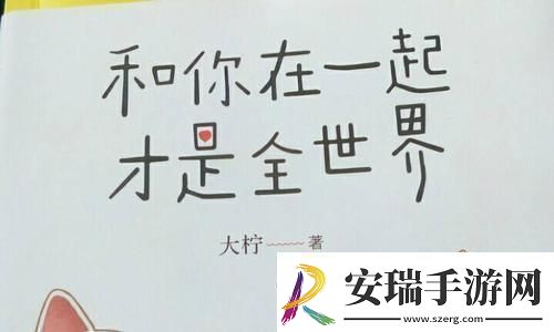 “融情科技”