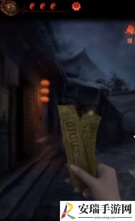 如何在纸嫁衣4红丝缠快速通过第4章