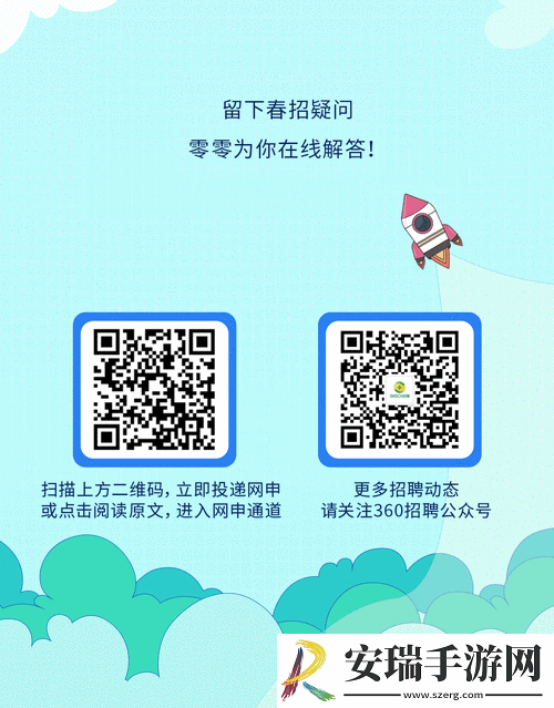 HJ6AC海角论坛