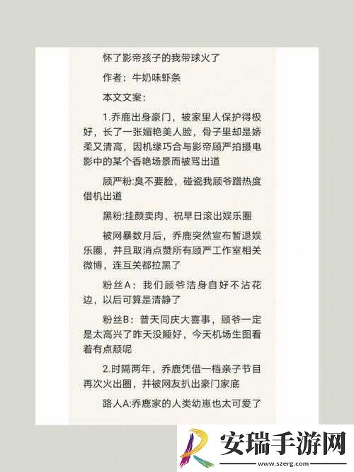给我