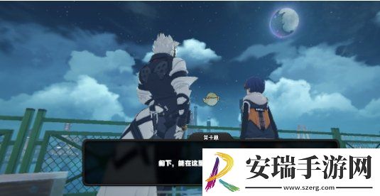 绝区零晚安大小姐成就如何完成