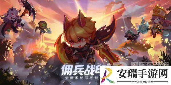 小小勇者兑换码大全2024