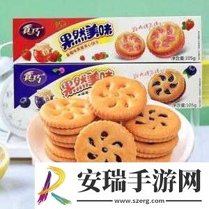 双龙进洞夹心饼干