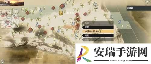 妄想山海新区寻药宝典