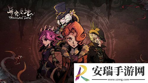 异化之地春节礼包有哪些2020新春礼包内容详解