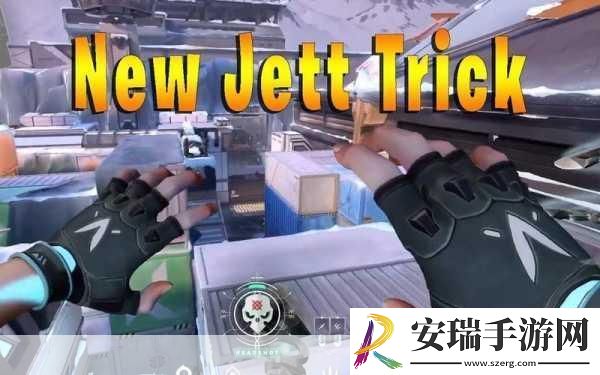 探索