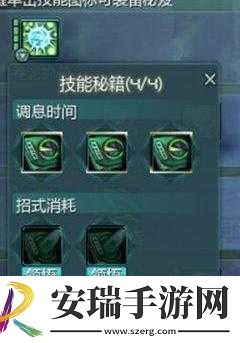 剑3指尖江湖