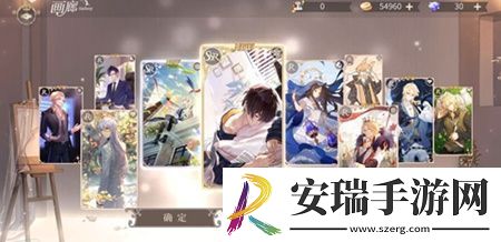 在时空中的绘旅人游戏中抽卡概率是多少
