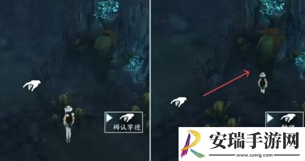 逆水寒手游2.2.1新特质怎么获取