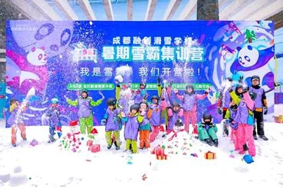 金秋狂欢季·