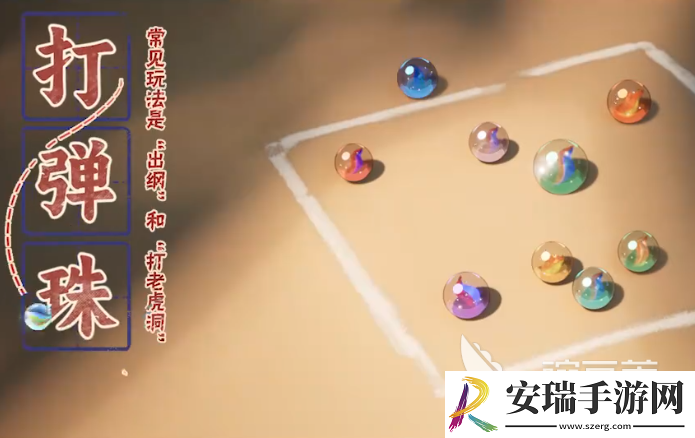 时光杂货店兑换码一览