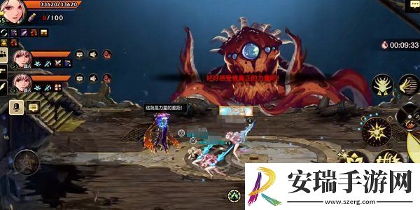 DNF手游困难罗斯特通关攻略