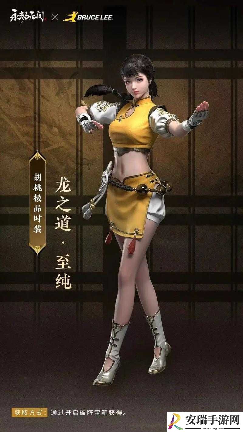 永劫无间武道争锋中巧妙更换英雄顺序的技巧探索