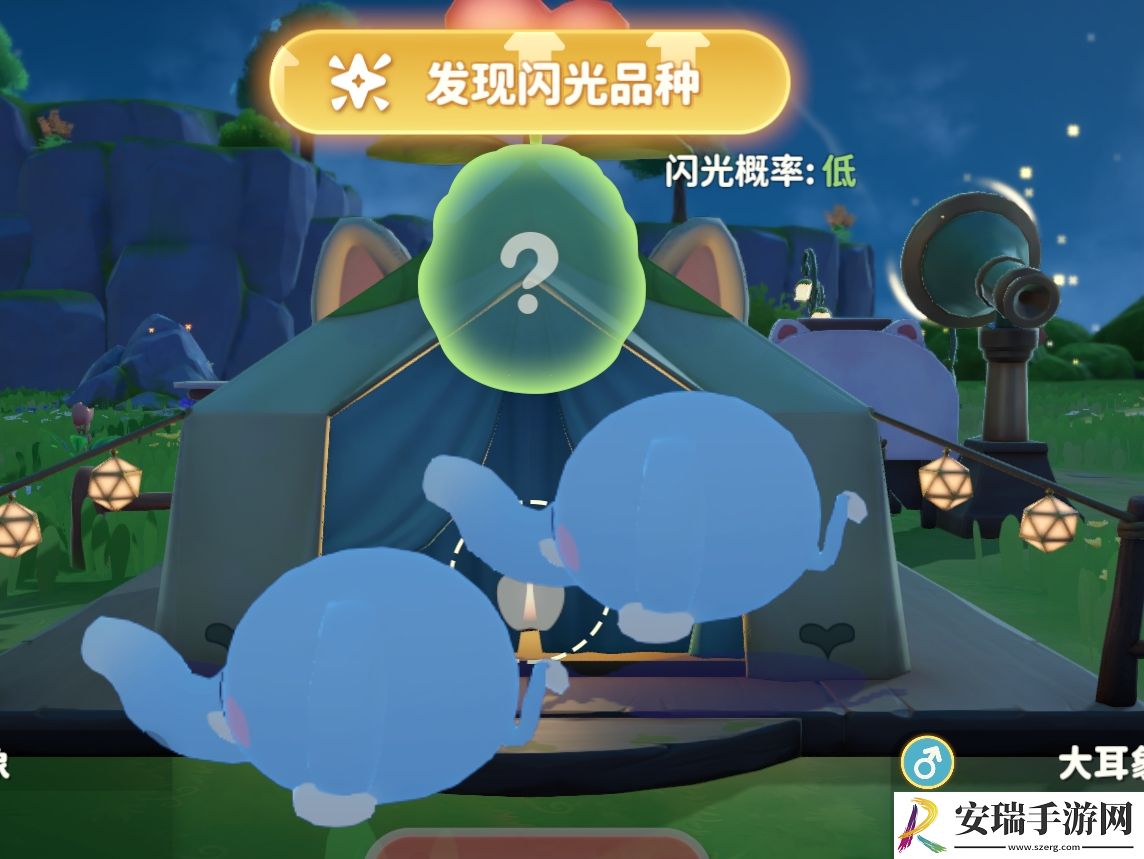 米姆米姆哈米姆种类