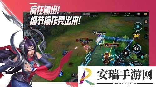 英雄联盟手游名字符号大全