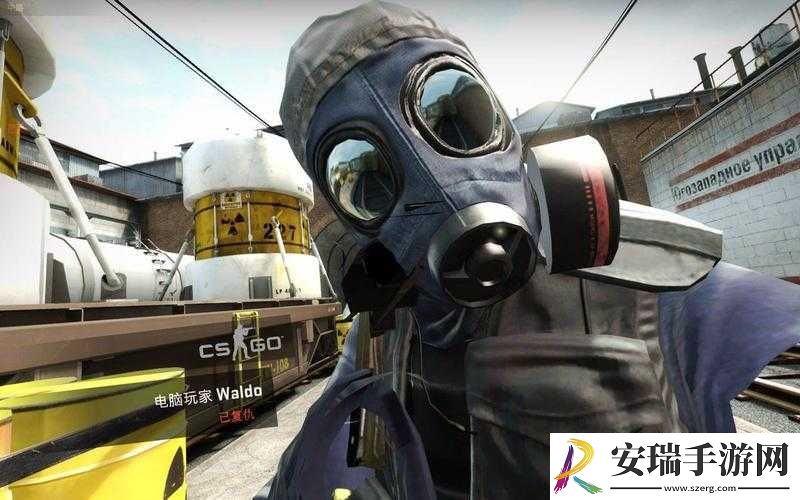 CSGO