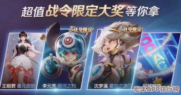梦幻模拟战